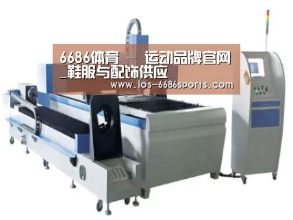 产品名称十三
