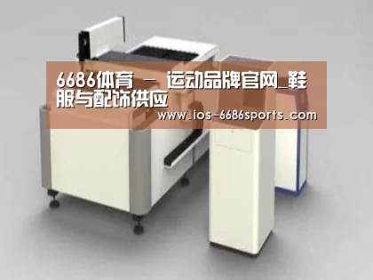产品名称十四
