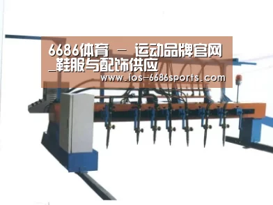 产品名称六
