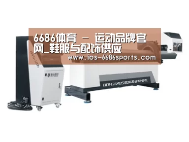 视频展示二