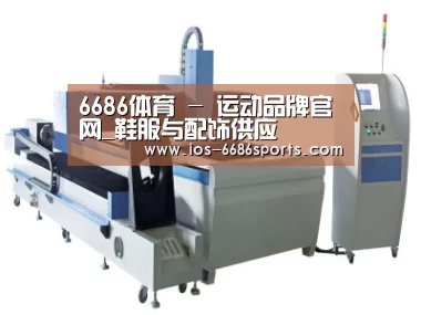 产品名称十二