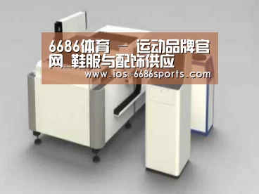 产品名称十五